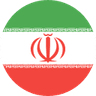 Iran (Islamic Republic of)
